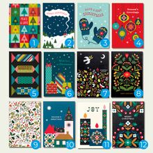 Pack of 10 Christmas Cards